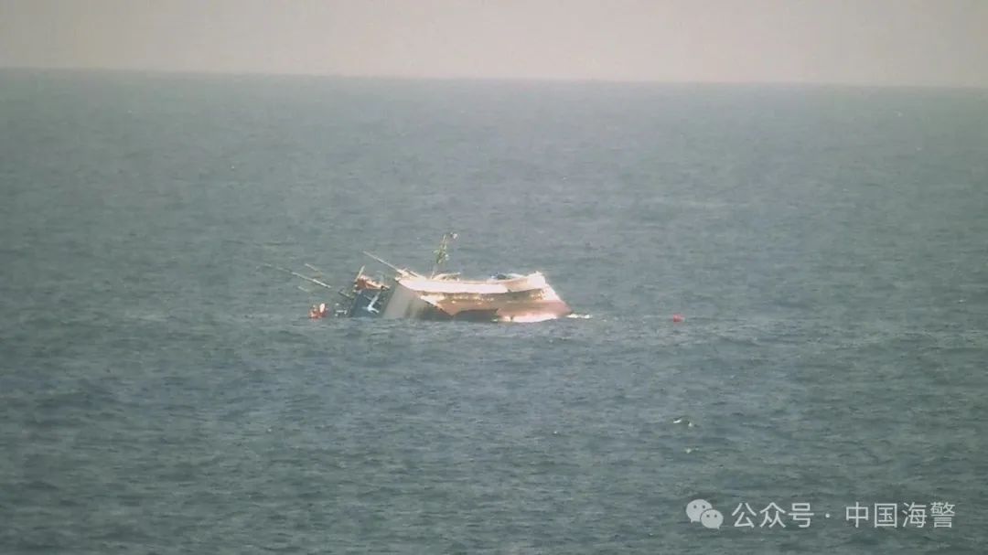 视频丨中国海警成功救助8名外籍遇险渔民,韩方向中方致谢