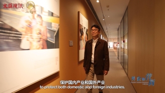 外企聊營商｜武田制藥：知識產權保護助創新藥研發