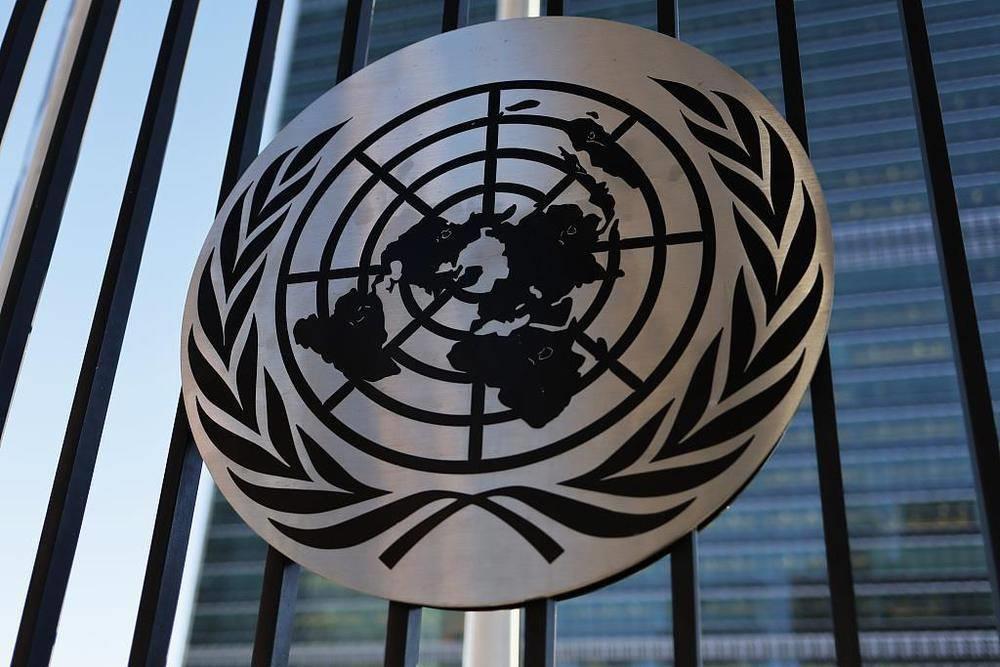 联合国报告：全球经济前景恶化，面临高度不确定性