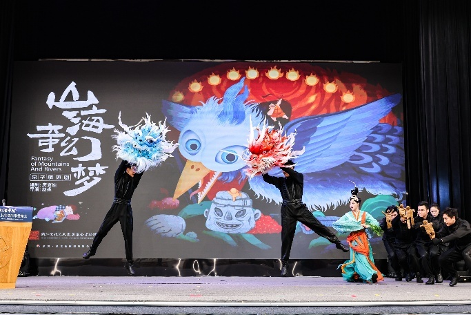 浙江演艺集团7部作品组团来沪,今夏开启首届上海演出季 第6张 浙江演艺集团7部作品组团来沪,今夏开启首届上海演出季 第6张