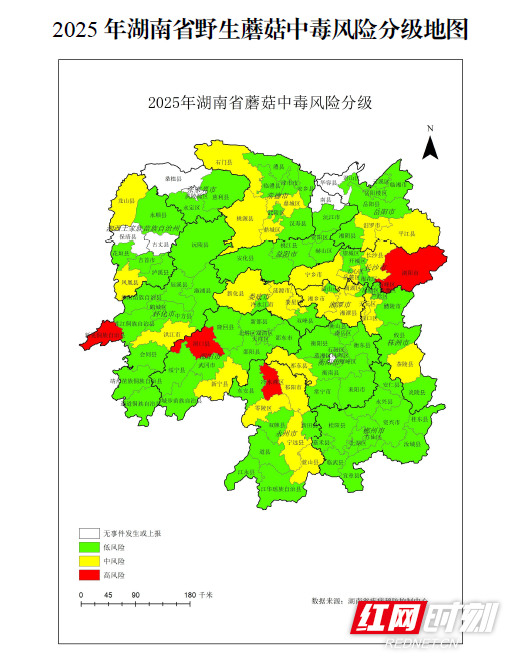 湖南4个县市区被确定为野生蘑菇中毒高风险区：中毒尚无特效解毒药