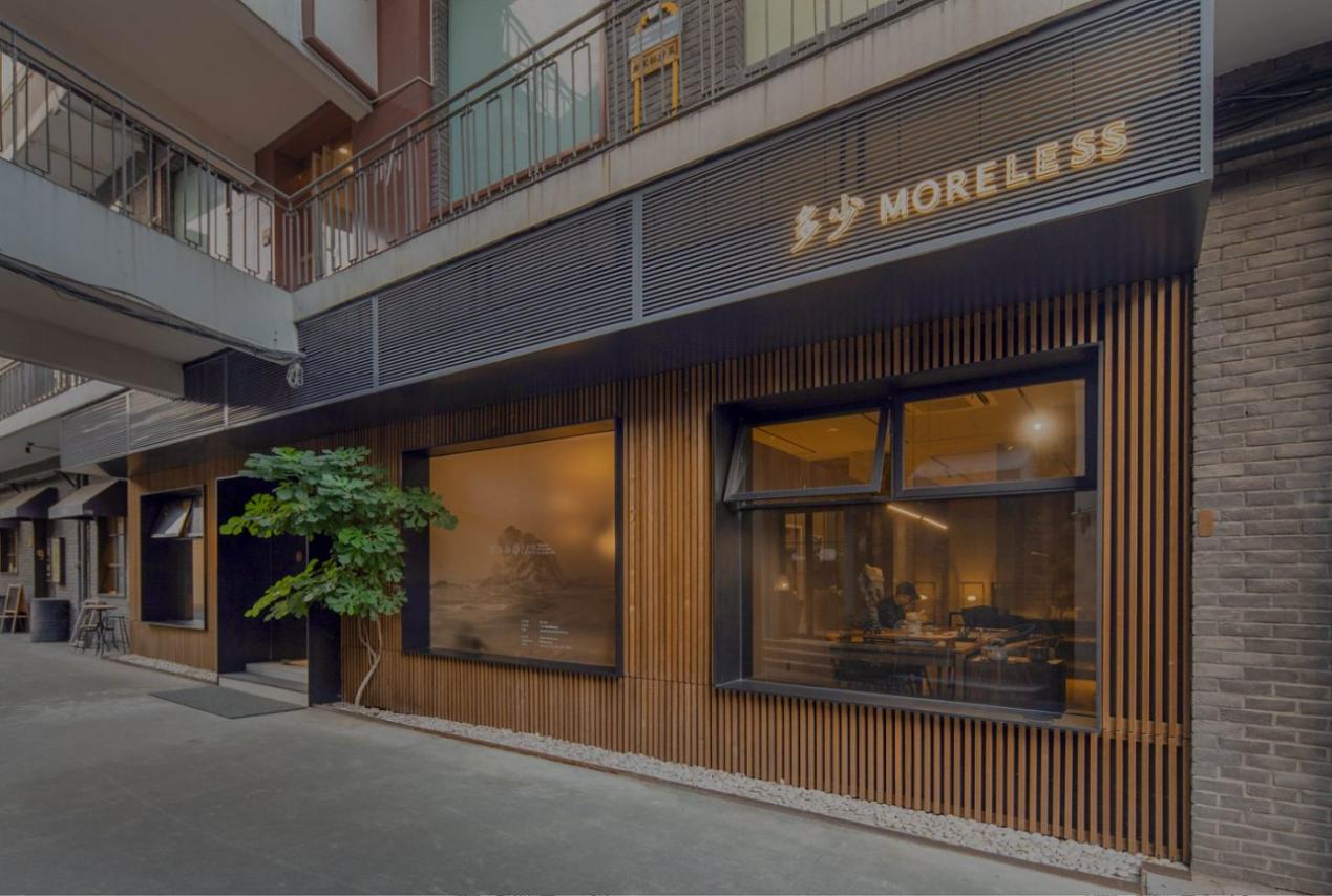 多少Moreless:向世界展示现代中式家具的生活美学
