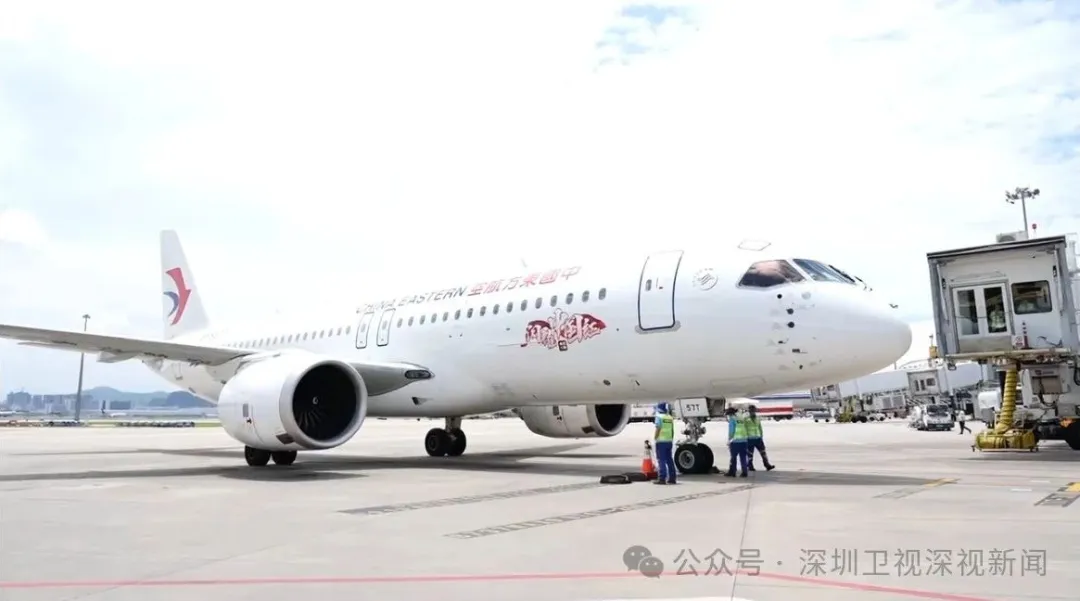 东航C919航线上新！正式投入上海虹桥—深圳航线运营