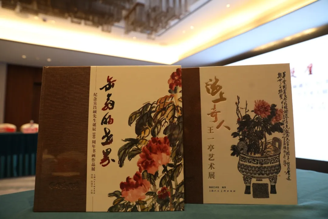从《缶翁的世界》开始，看吴昌硕等湖州籍书画家对海派的影响