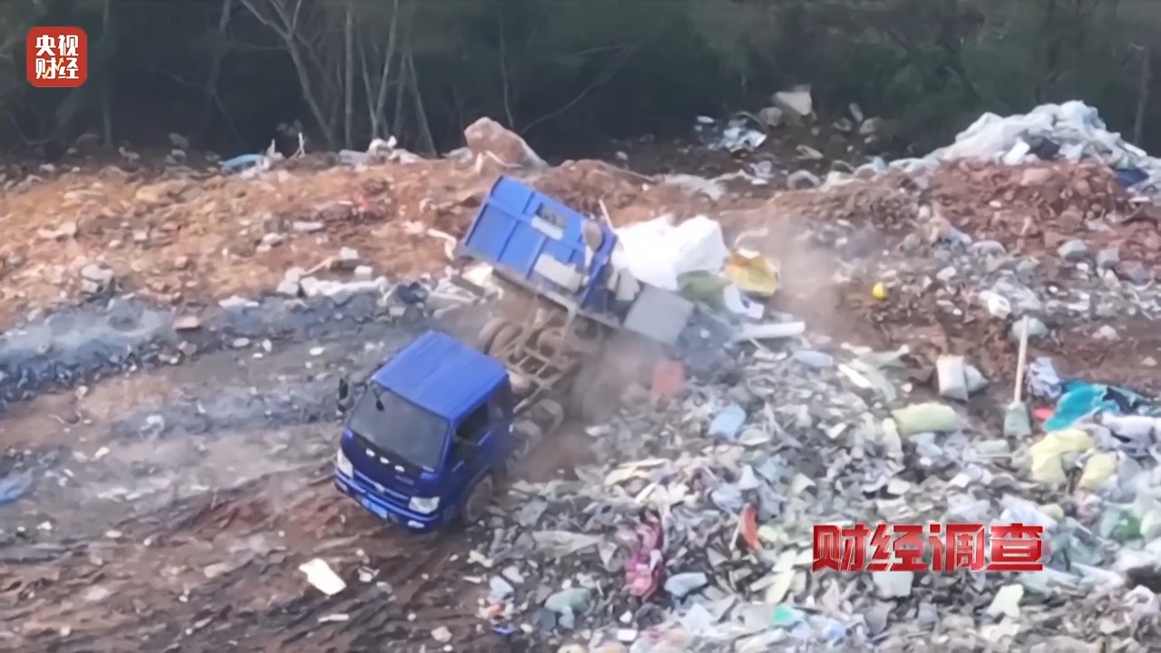 调查丨永久基本农田沦为垃圾堆场,整改为何成“纸面工程”?