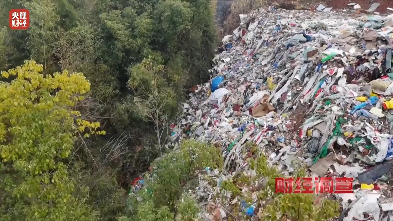 调查丨永久基本农田沦为垃圾堆场,整改为何成“纸面工程”?