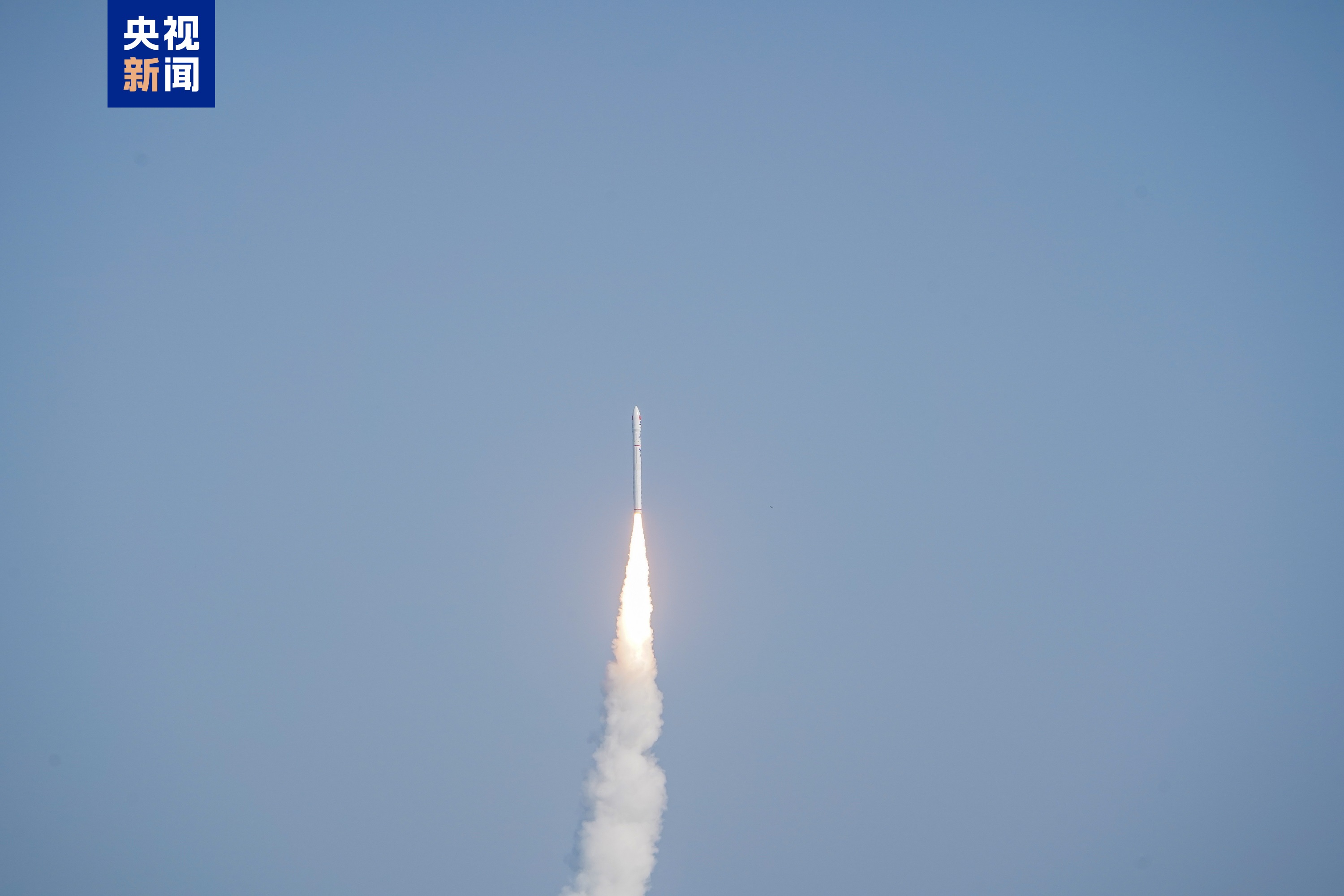 谷神星一号海射型遥五运载火箭发射成功