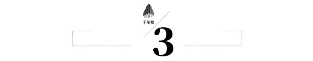 新华社千笔楼:地方文旅宣传应走出“魔性尬舞”的流量焦虑