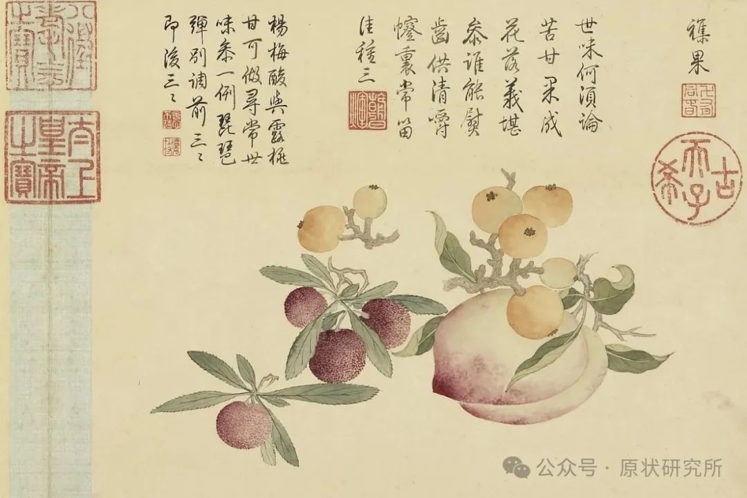 旧宫新语|李湜:乾隆朝养心殿藏女画家作品考