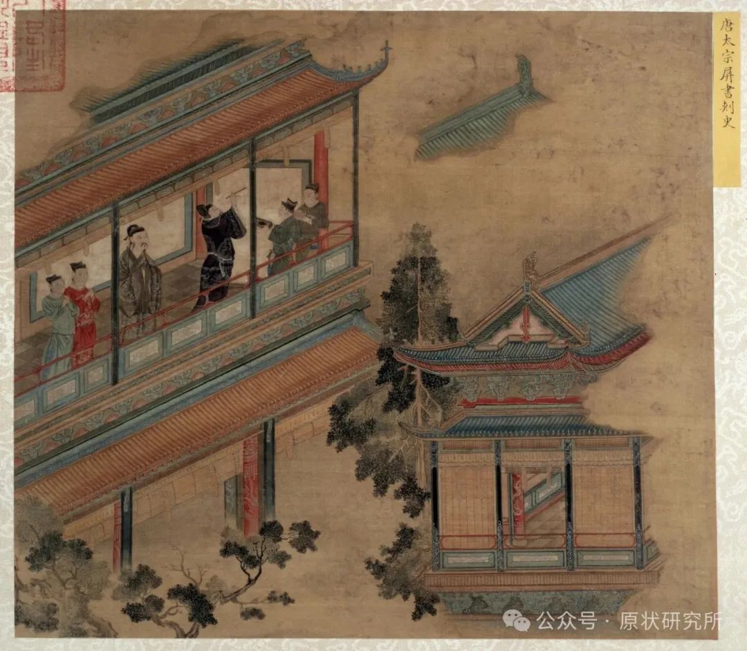 旧宫新语|李湜:乾隆朝养心殿藏女画家作品考