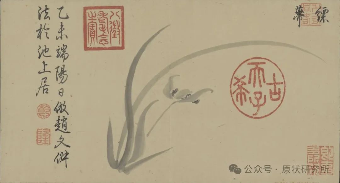 旧宫新语|李湜:乾隆朝养心殿藏女画家作品考