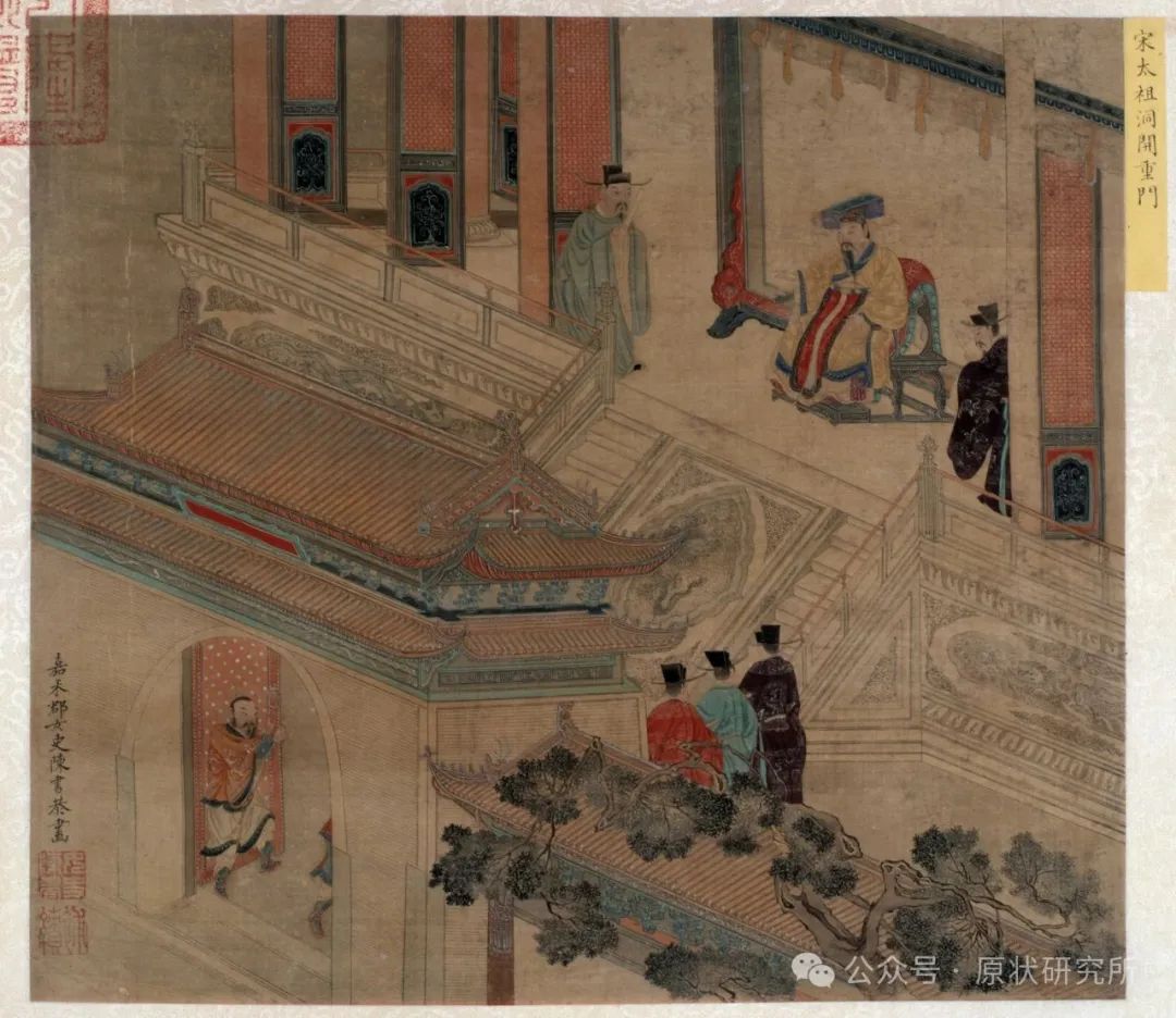 旧宫新语|李湜:乾隆朝养心殿藏女画家作品考