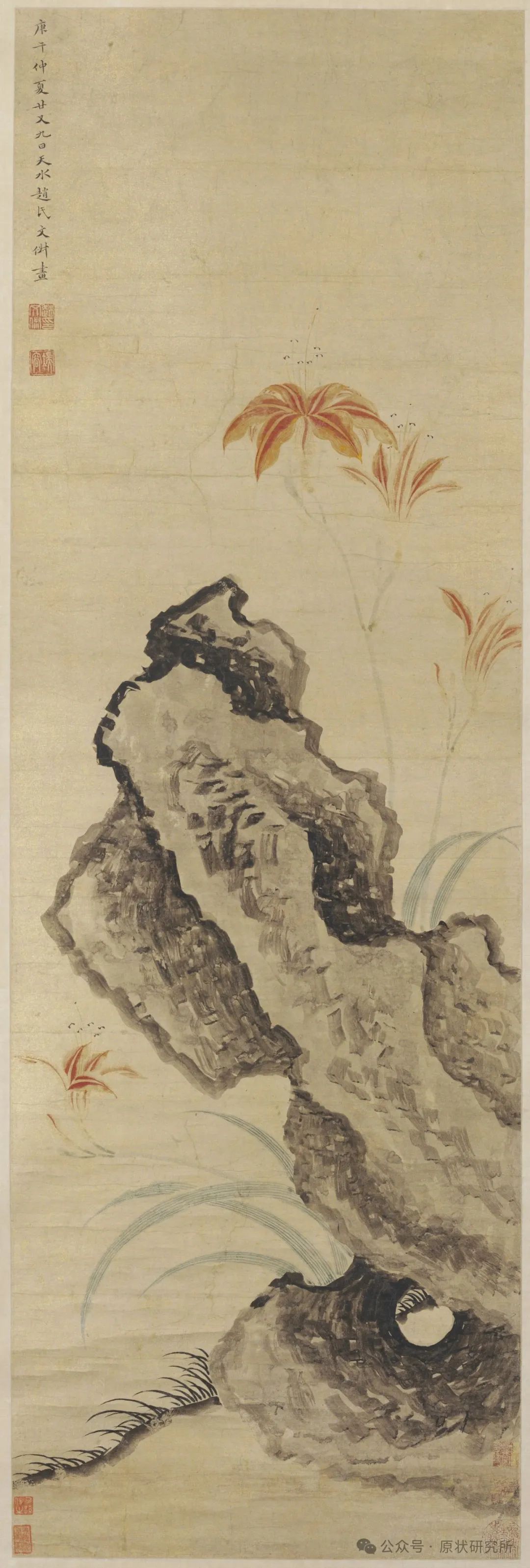 旧宫新语|李湜:乾隆朝养心殿藏女画家作品考
