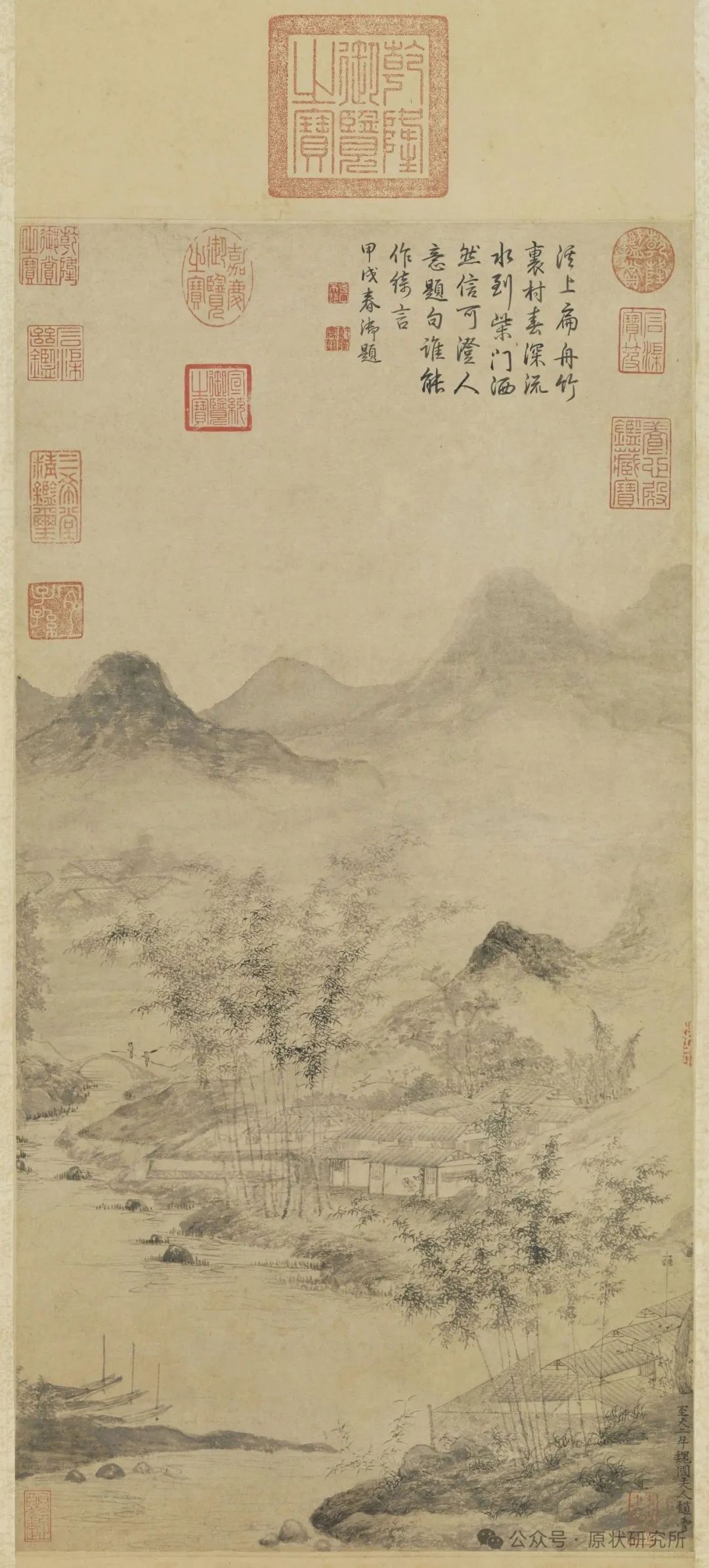 旧宫新语|李湜:乾隆朝养心殿藏女画家作品考