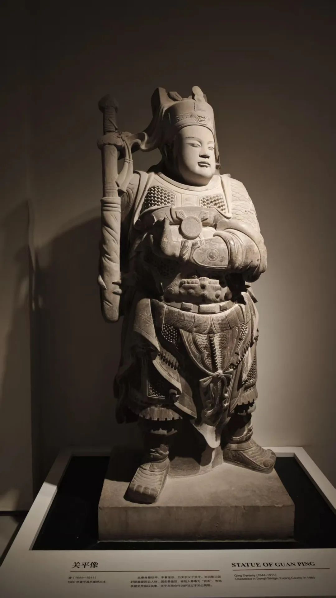 西安碑林“石刻艺术室”焕新:从汉画像石看到唐代石虎