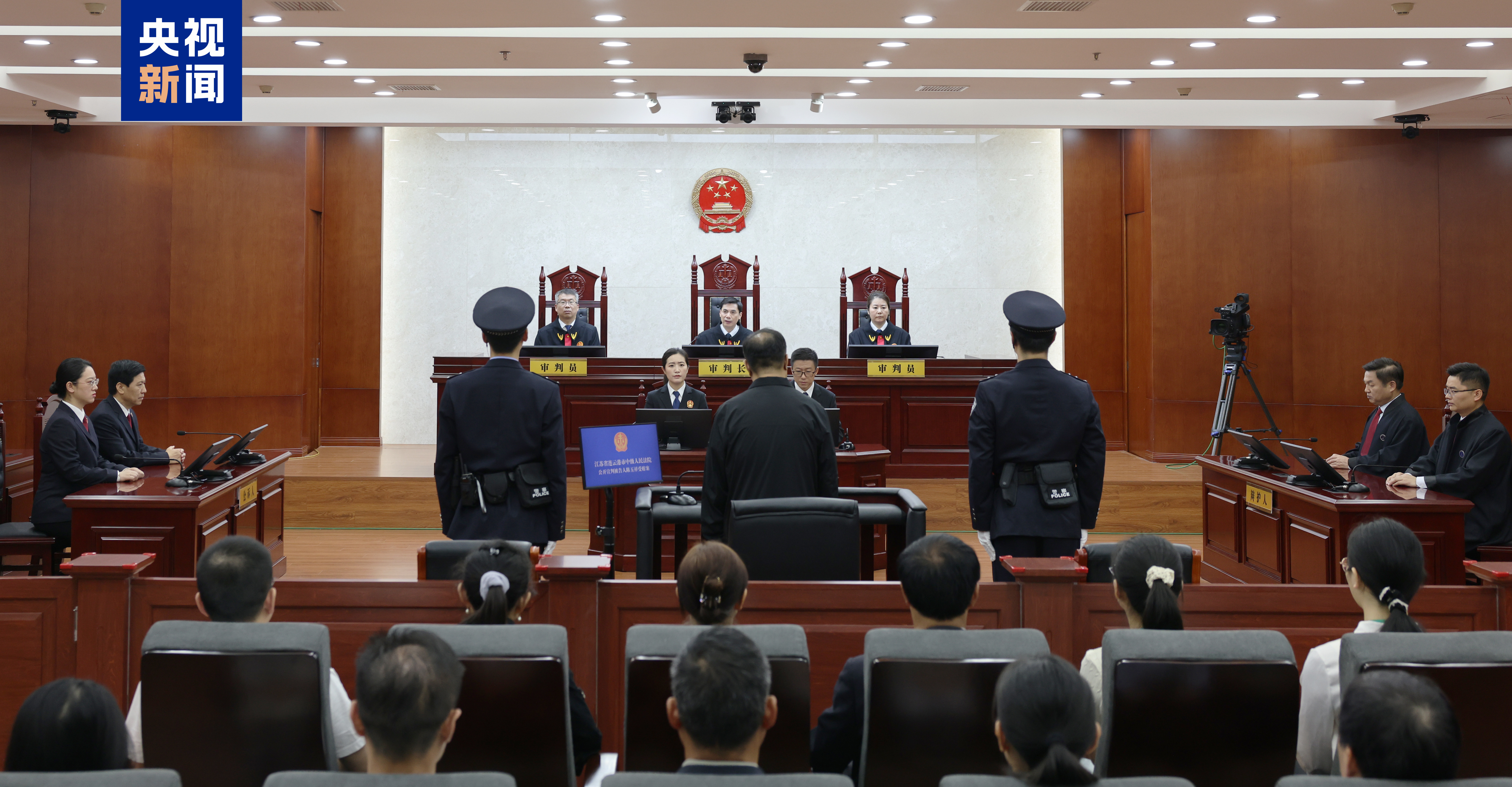 河北省纪委原副书记、省监委原副主任陈玉祥一审获刑十二年