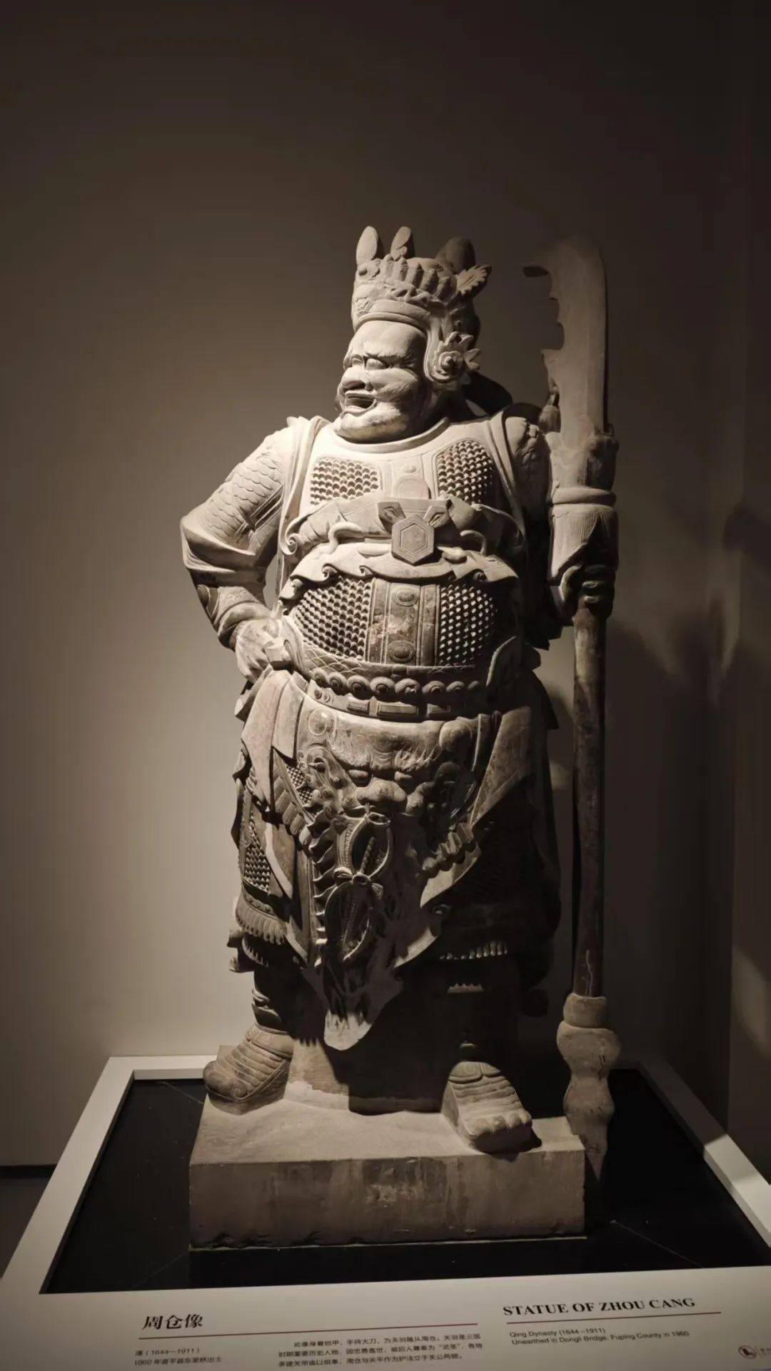 西安碑林“石刻艺术室”焕新:从汉画像石看到唐代石虎