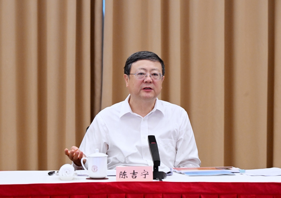 在上海国际科创中心建设中发挥重要战略科技力量作用!陈吉宁调研上海科技大学
