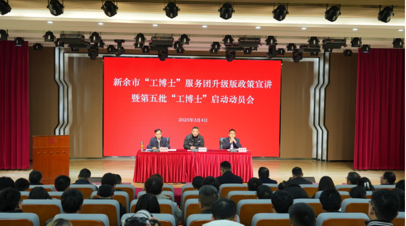 这群“工博士”，把论文“写”在车间里