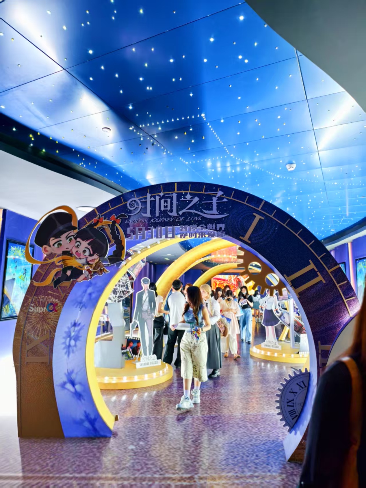 这部“三无”国产动画让王俊凯周深首次献声