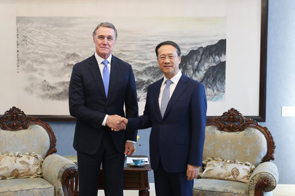 外交部副部长马朝旭会见美国新任驻华大使庞德伟