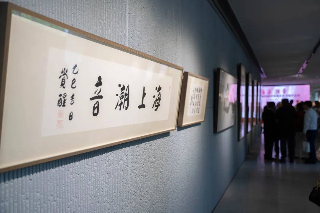 上海觉群书画院成立十年，苏州河畔新展百幅精品