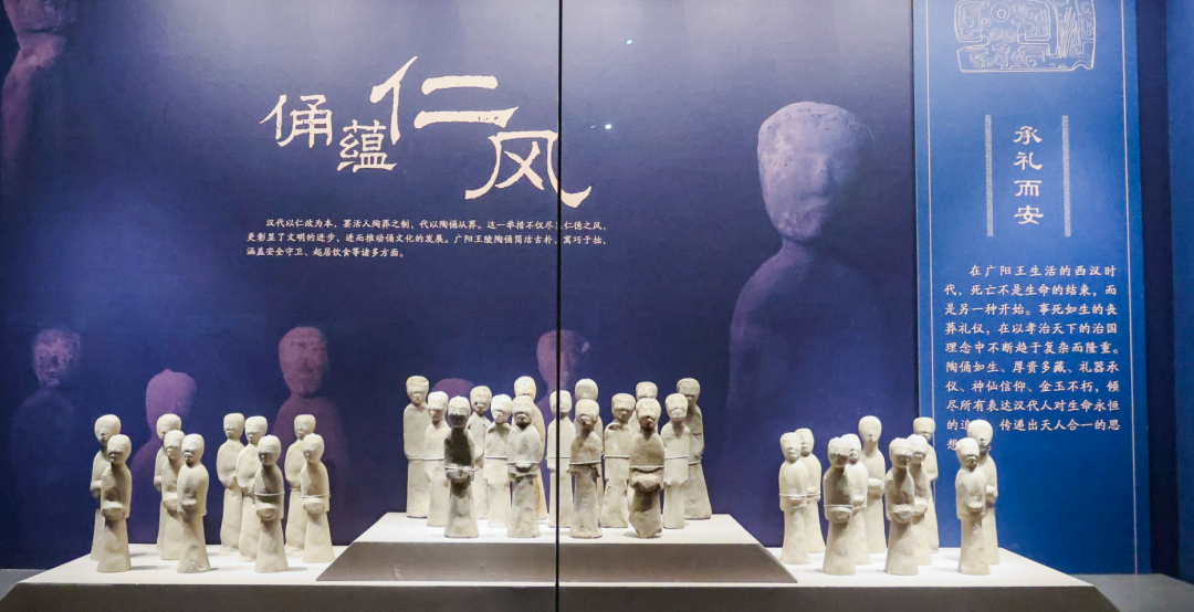 再现“黄肠题凑”与汉代生活,北京大堡台遗址博物馆新馆开馆
