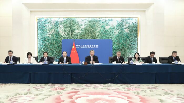 中国—东盟经贸部长特别会议就支持多边贸易体制等达成重要共识