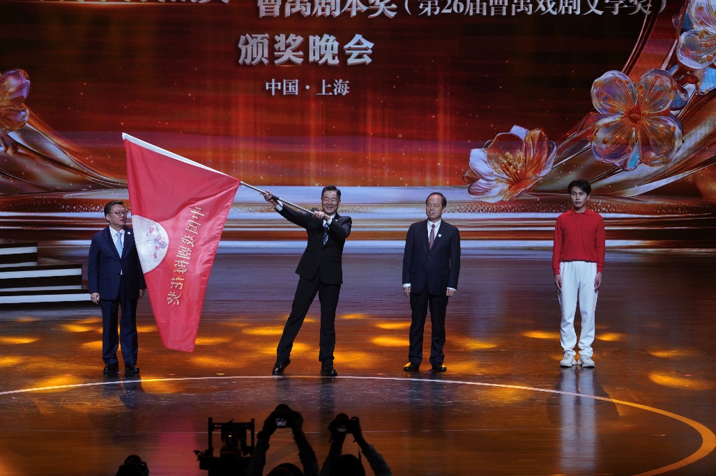 中国戏剧梅花奖在上海揭晓,蓝天、朱洁静等15人摘梅