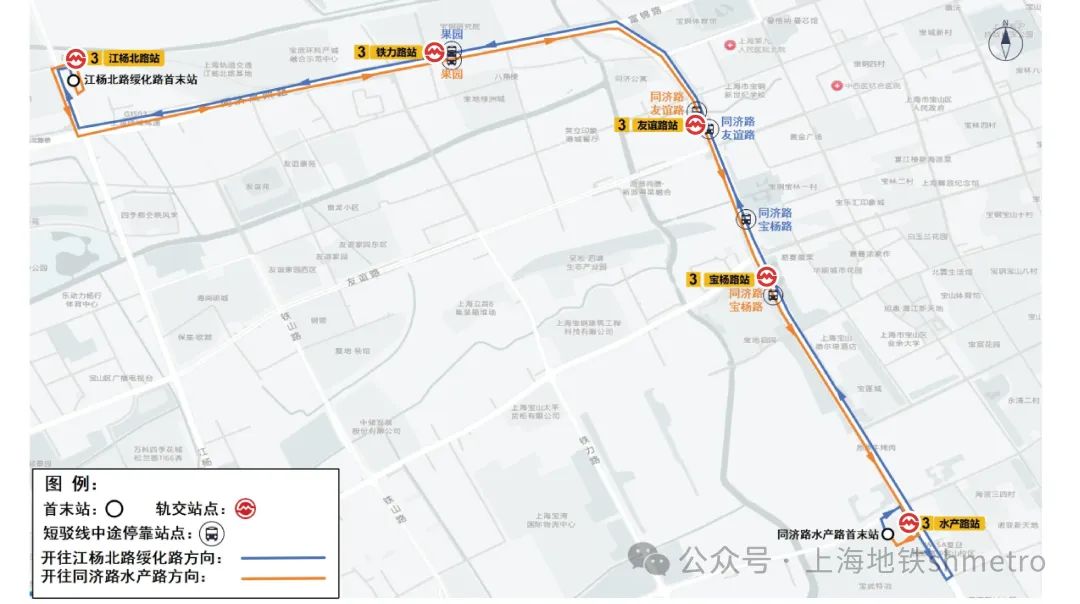 为配合铁路建设,上海地铁3号线将在这两个周末局部缩时运营