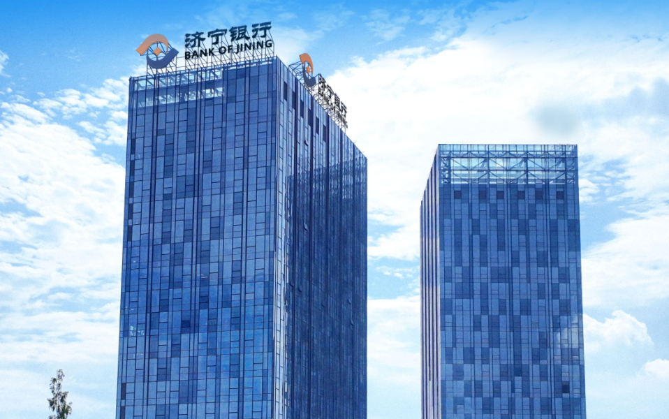 预算1600万寻装修供应商,济宁银行山东省内第八家分行将落户济南