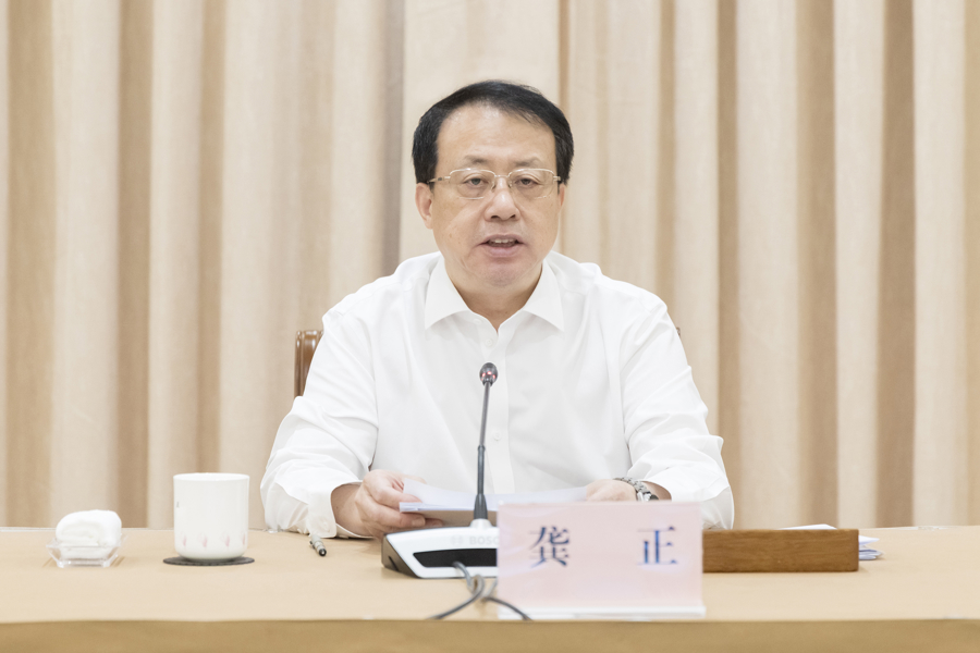 2025年上海市防汛工作会议召开,龚正市长要求打好防汛备汛主动仗