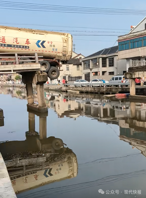 浙江余姚一桥梁坍塌，当地回应：初步判断与车辆有关，暂无无人员伤亡