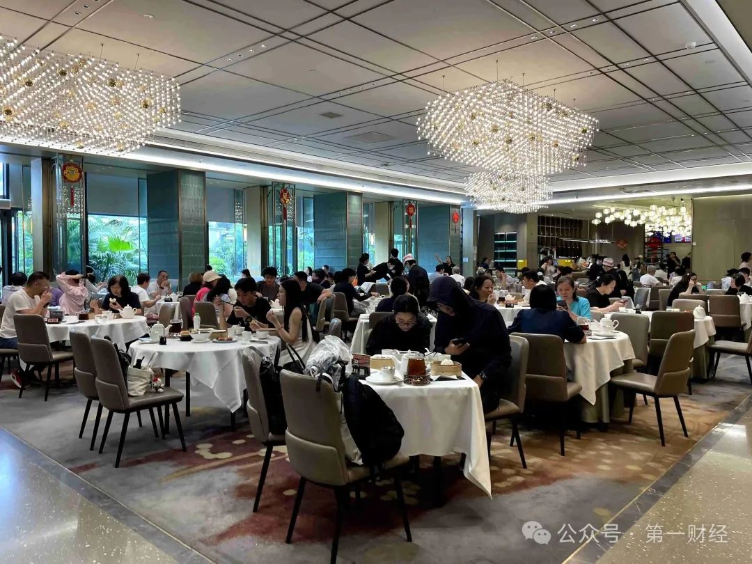 广州拟为早茶立法，建议较多围绕茶位费、预制菜等话题