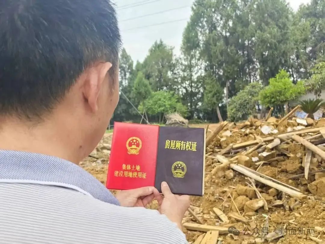 绵阳一村民投诉其外出务工时家中老宅被拆，目前已与施工方和解