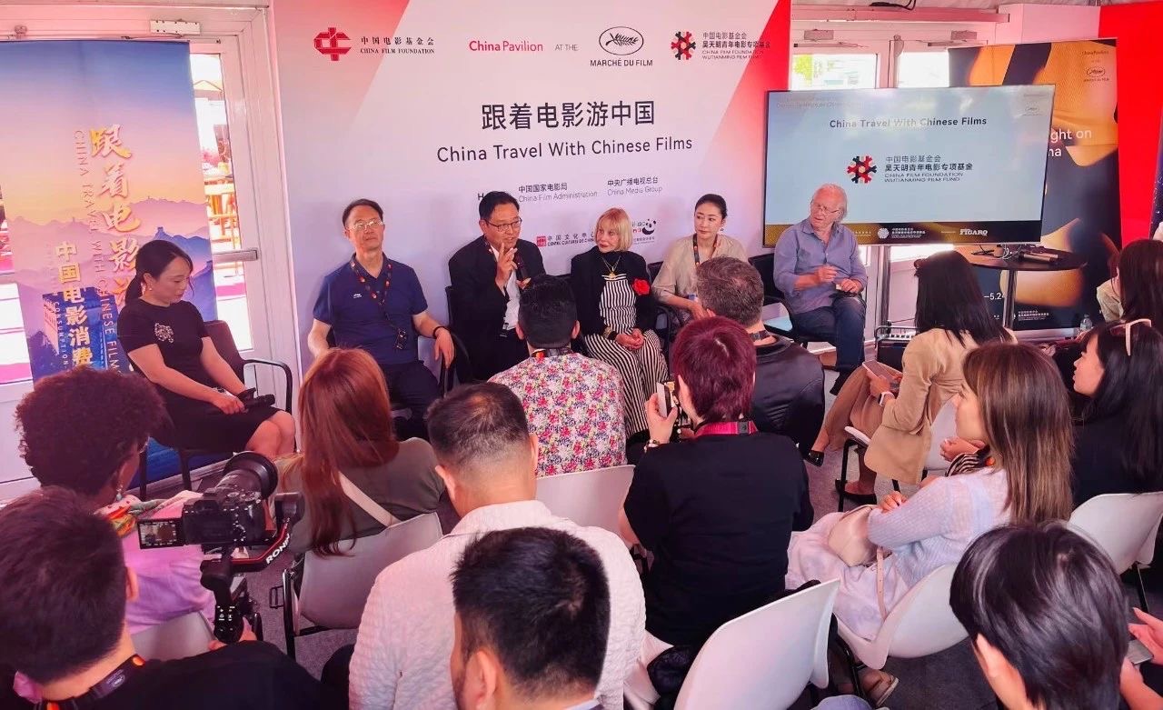 戛纳电影节中国馆活动收官，青年电影人依然是焦点