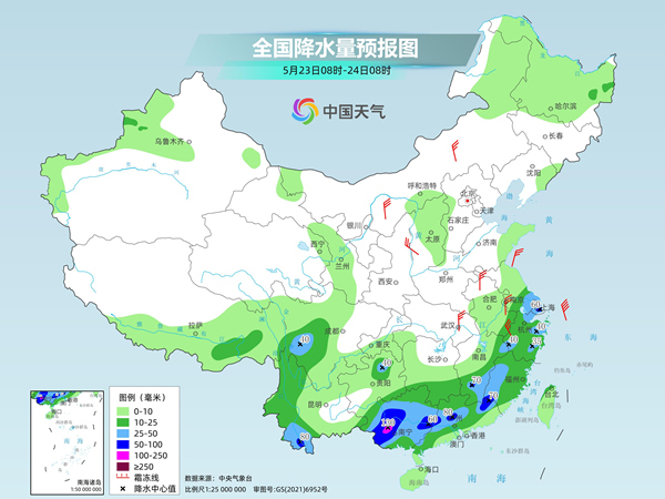 强降雨核心区移至华南等地，广西广东等五省份局地或有大暴雨