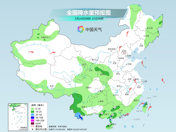 强降雨核心区移至华南等地,广西广东等五省份局地或有大暴雨