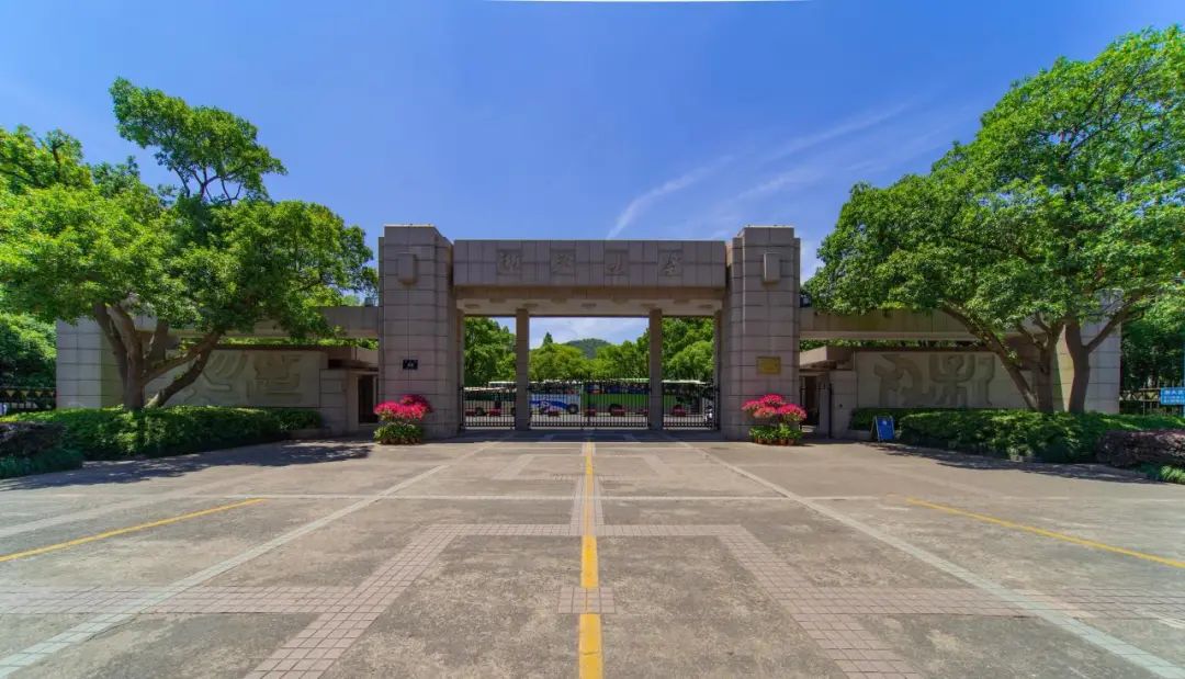 最晚进入“两会时间”,杭州如何为未来“点题”?