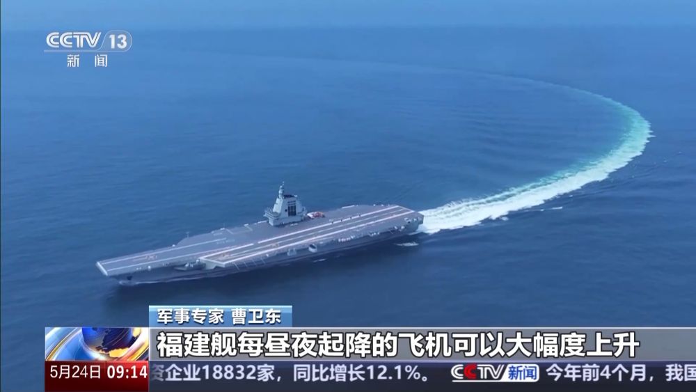 我国首艘弹射型航母正加紧海试，入列后作战模式将更灵活