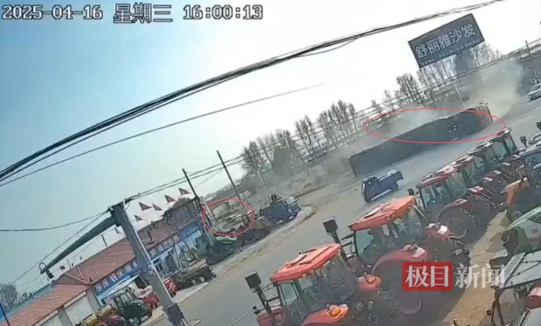 沈阳康平一半挂车为躲避追查侧翻,执法车辆被指驶离未施救