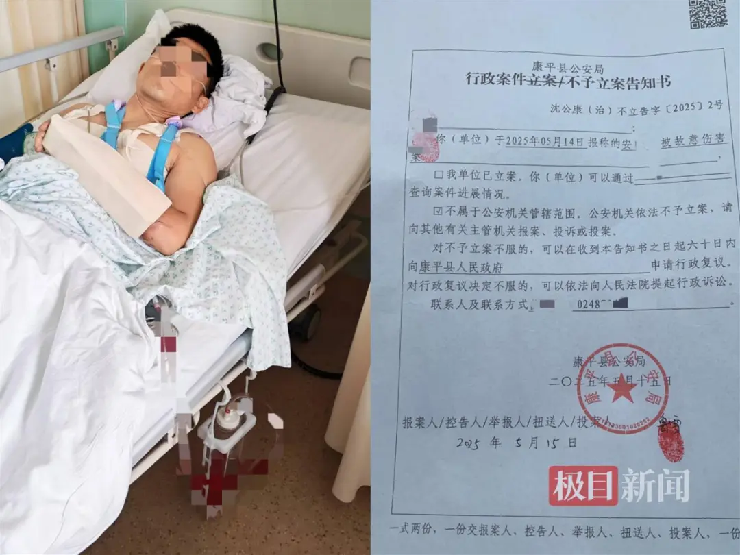 沈阳康平一半挂车为躲避追查侧翻,执法车辆被指驶离未施救