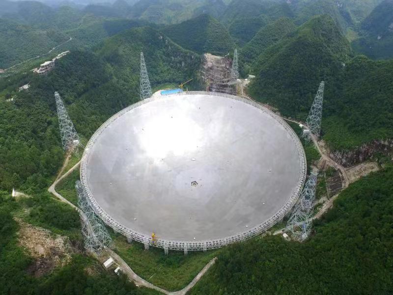 强强联手、刷新观测极限！中国天眼再传好消息