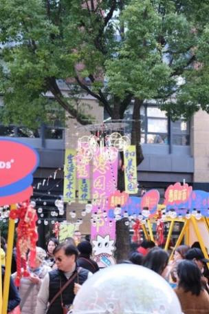 街区出海,愚园路首登“上海制造佳品汇”大阪专场