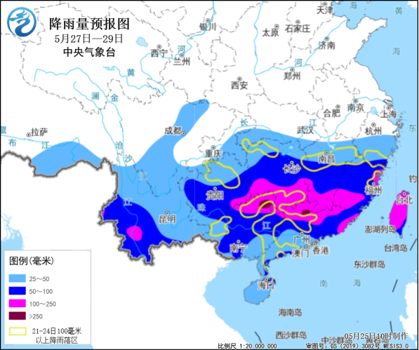 今年以来南方最强降雨过程来袭，暴雨灾害风险高