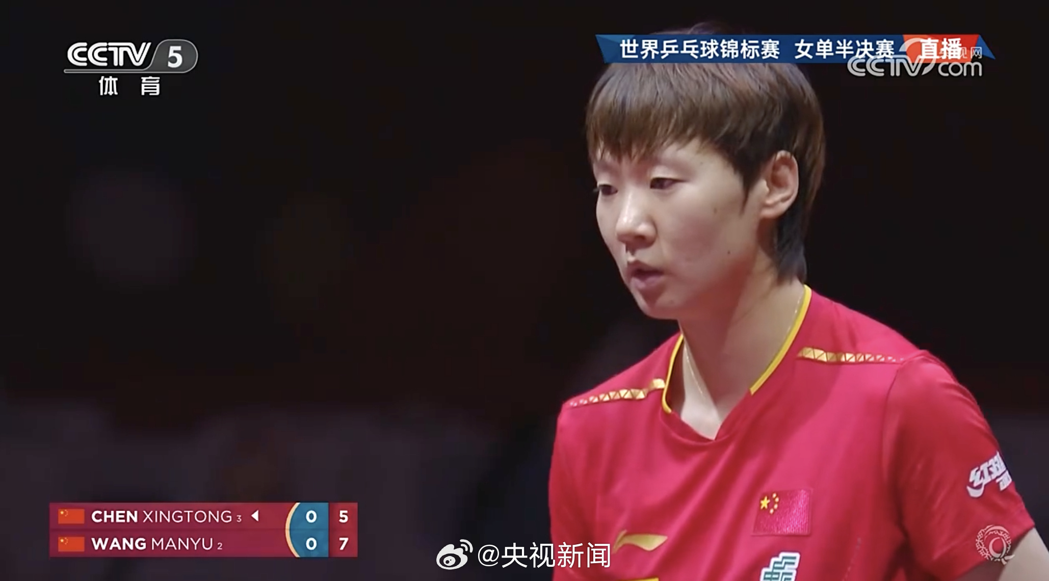 王曼昱晋级多哈世乒赛女单决赛，将与孙颖莎争夺冠军