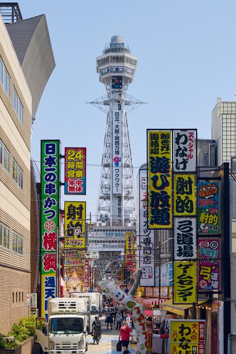 街区出海,愚园路首登“上海制造佳品汇”大阪专场