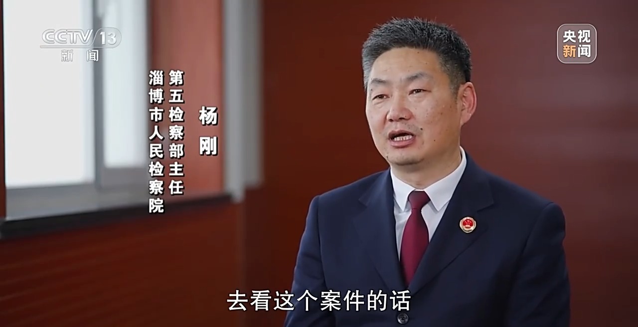 新闻周刊丨从“互殴”到无罪,张女士案重塑正当防卫边界