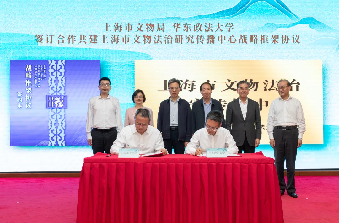 “首届全国大学生模拟法庭活动”推动新《文物保护法》