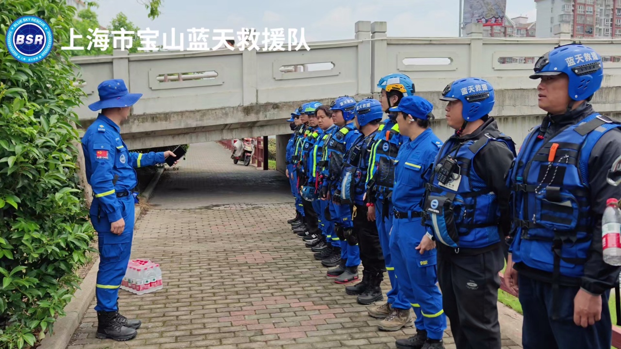 上海蓝天救援队水域培训